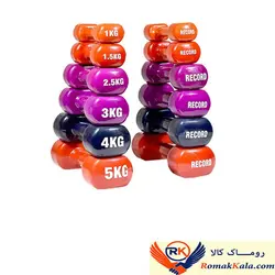 دمبل ایروبیک رکورد وزن 7 کیلوگرم بسته 2 عددی