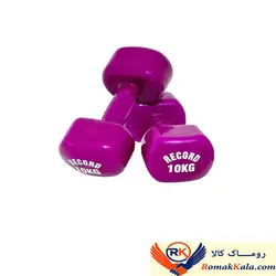 دمبل ایروبیک رکورد وزن 10 کیلوگرم بسته 2 عددی