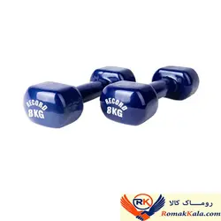 دمبل ایروبیک رکورد وزن 8 کیلوگرم بسته 2 عددی