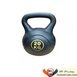 کتل بل مدل S2020 وزن 20 کیلوگرم