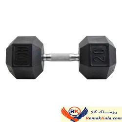 دمبل شش ضلعی وزن 20 کیلوگرم بسته 2 عددی