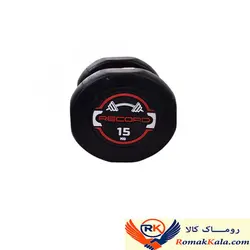 دمبل گرد رکورد وزن 15 کیلوگرم