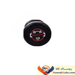دمبل گرد رکورد وزن 20 کیلوگرم