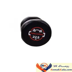 دمبل گرد رکورد وزن 22.5 کیلوگرم
