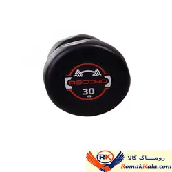 دمبل گرد رکورد وزن 30 کیلوگرم