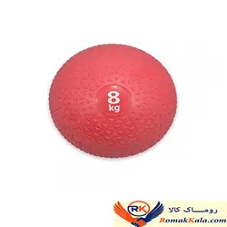 اسلم بال AGILINEX وزن 8 کیلوگرم