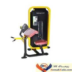 دستگاه جلو بازو لاری سیمکش PM 07