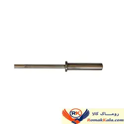 میله هالتر آستین دار طول 170 سانتی متر