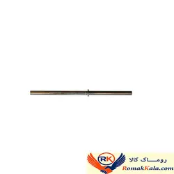 میله هالتر استیل طول 180 سانتی متر