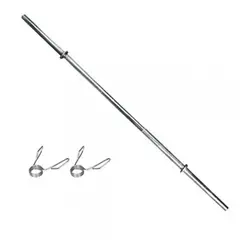 میله هالتر ترانس طول 200 سانتی متر