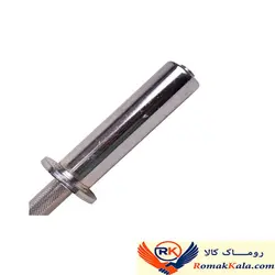میله ساعد دوسر آستین دار