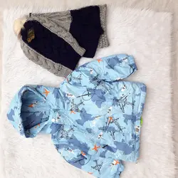 سویشرت کاپشنی پسرانه آبرنگی داخل پولار