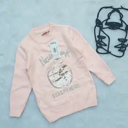 بلوز گپ بافت ترکیه دخترانه