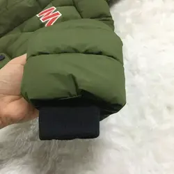 کاپشن پسرانه وارداتی گوانجو مناسب سنین 2 تا ۶ ساله