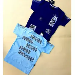 تیشرت تکی پسرانه نخی طرح دار