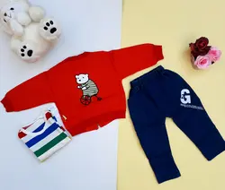 لباس مجلسی پسرانه پاییزه و بهاره سه تکه بلوز آستین بلند شلوار لی و سویشرت کتان