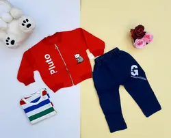 لباس مجلسی پسرانه پاییزه و بهاره سه تکه بلوز آستین بلند شلوار لی و سویشرت کتان