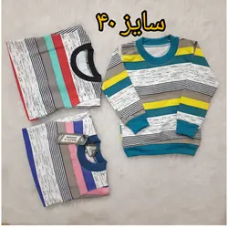 بلوز پسرانه آستین بلند چهار فصل طرح دار و چاپی