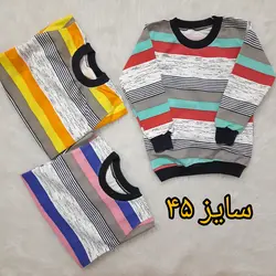 بلوز پسرانه آستین بلند چهار فصل طرح دار و چاپی