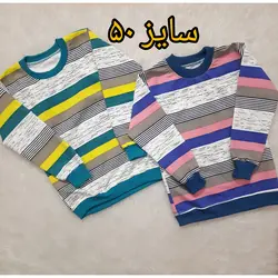 بلوز پسرانه آستین بلند چهار فصل طرح دار و چاپی