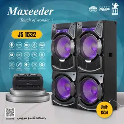 اسپیکر دی جی مکسیدر مدل MX-DJ2153 JS1532