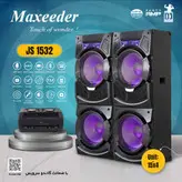 اسپیکر دی جی مکسیدر مدل MX-DJ2153 JS1532