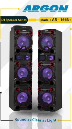 اسپیکر آرگون مدل AR-1663pro