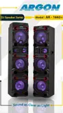 اسپیکر آرگون مدل AR-1663pro