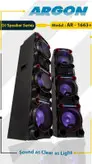 اسپیکر آرگون مدل AR-1663pro