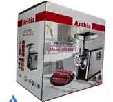 چرخ گوشت ارشیا MG-4351A