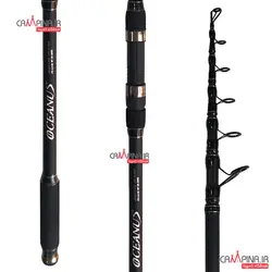 چوب تلسکوپی میکس کربن OCEAN US طول 3.60 متر