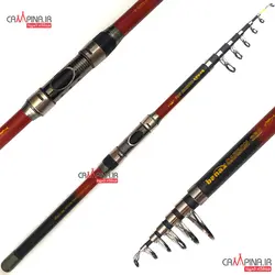 چوب بنکس Red Fish طول 3.20 متر