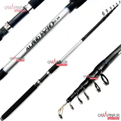 چوب ماهیگیری شیمانو مدل Alivio