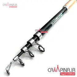 چوب ماهیگیری تلسکوپی shimano طول 2.40 متر