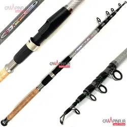 چوب تلسکوپی Navigators طول 3 متر