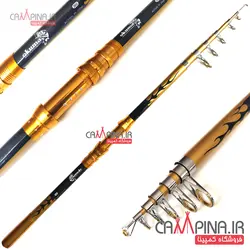 چوب ماهیگیری تلسکوپی okuma360 طلایی