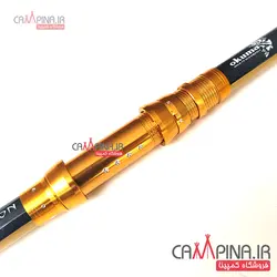 چوب ماهیگیری تلسکوپی okuma360 طلایی