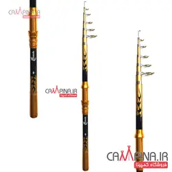 چوب ماهیگیری تلسکوپی okuma360 طلایی