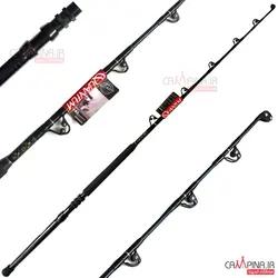 چوب روقایقی ترولینگ Quantom طول 165 سانت