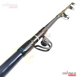 چوب روقایقی ترولینگ Quantom طول 165 سانت