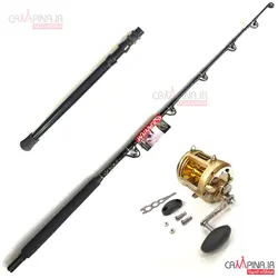 چوب روقایقی ترولینگ Quantom طول 165 سانت