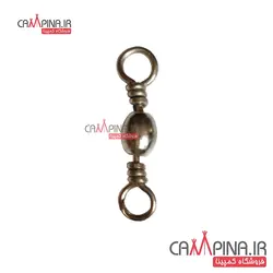 هرزگرد دوراهی Sun Fish مدل BD101