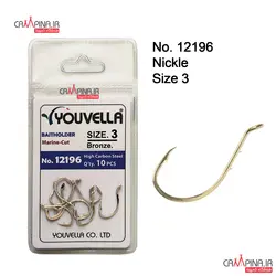 قلاب پایه کوتاه Youvella کد 12196NI سایز 3 - بسته 10 تایی