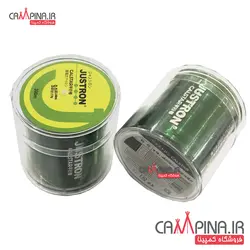 نخ ماهیگیری نایلون سبز JUSTRON طول 300 تا 500 متر