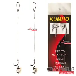 ریسه قلاب فنر دار برند Kumho بسته 2 تایی