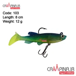 ماهی ژله ای سبز برند five stars کد 103