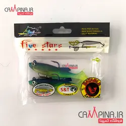 ماهی ژله ای سبز برند five stars کد 103