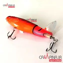 طعمه دوتکه دم چرخان رنگ قرمز 12 سانت 35 گرم