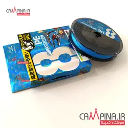 نخ ابریشمی 8 رشته آلبا استار رنگ آبی