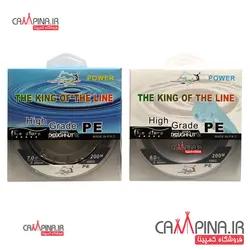 نخ نایلون PE مدل Power طول 200 متر